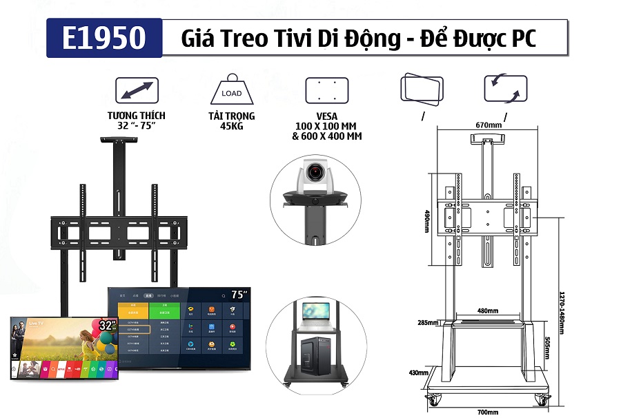 Thông số kỹ thuật của Giá treo tivi di động Ergotek E1950 32 - 75 inch