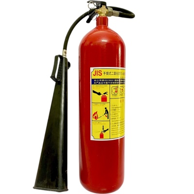 BÌNH CHỮA CHÁY CO2 5KG MT5