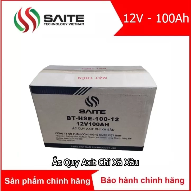 Ắc quy axit chì xả sâu SAITE (DC-AGM) BT-HSE-100-12