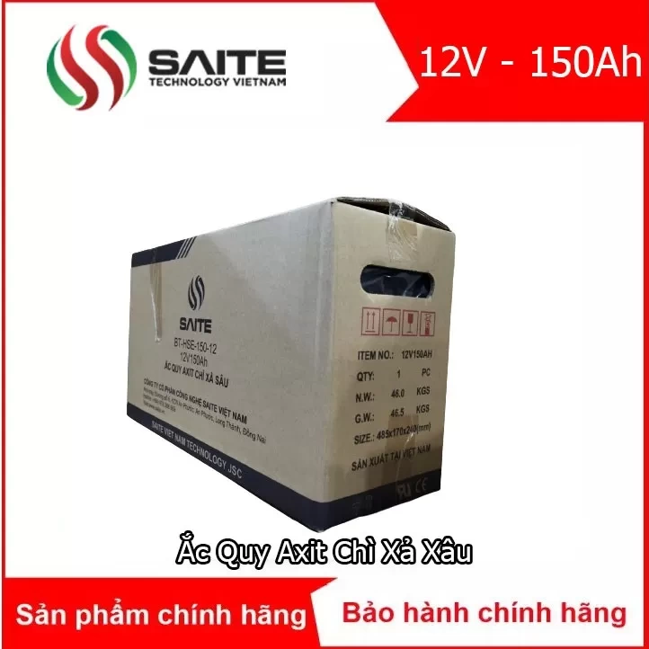 Ắc quy axit chì xả sâu SAITE (DC-AGM) BT-HSE-150-12