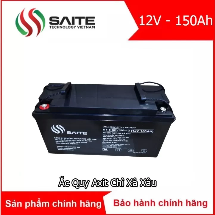 Ắc quy axit chì xả sâu SAITE (DC-AGM) BT-HSE-150-12
