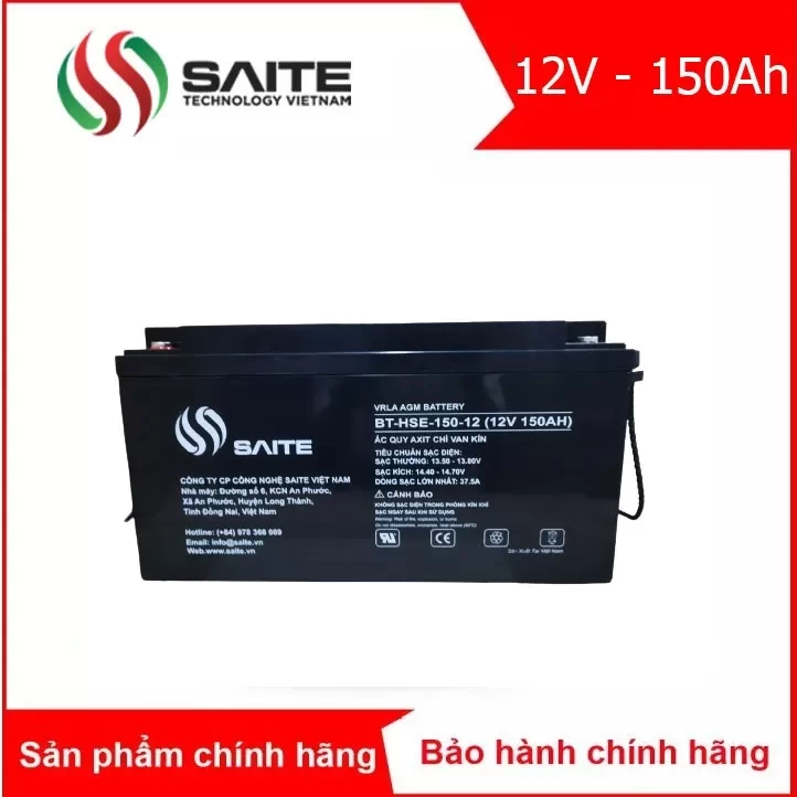 Bình ắc quy kín khí SAITE 12V - 150Ah (BT-HSE-150-12)