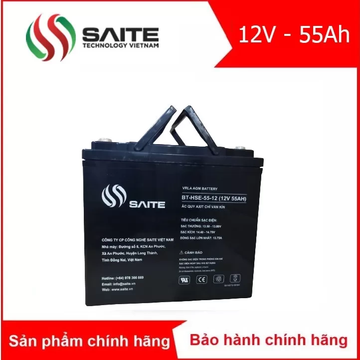 Bình ắc quy kín khí SAITE 12V - 55Ah (BT-HSE-55-12)