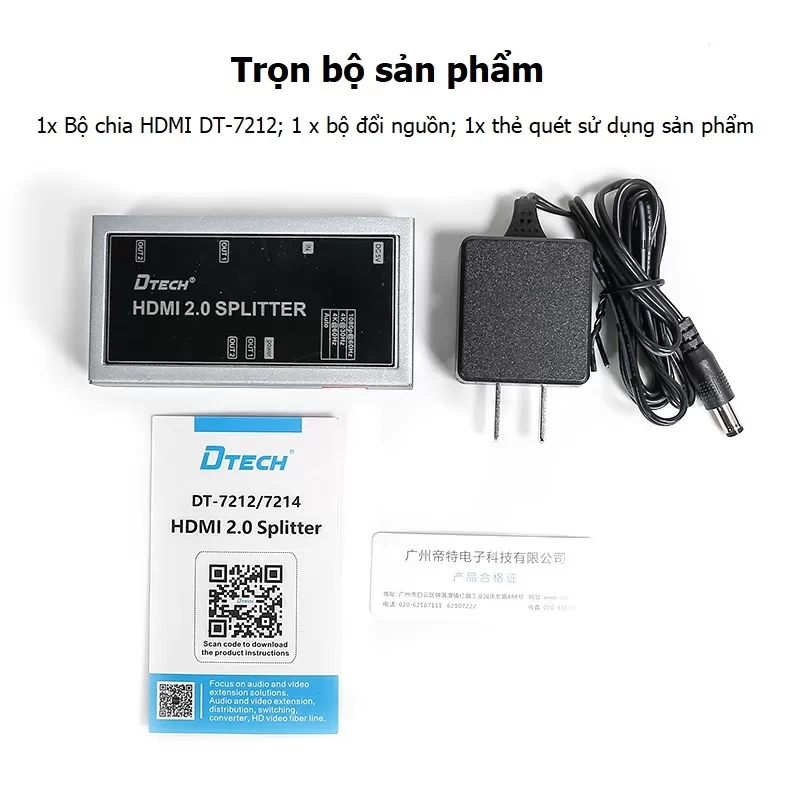 Bộ chia HDMI DT-7212 (2.0) 1 vào 2 ra