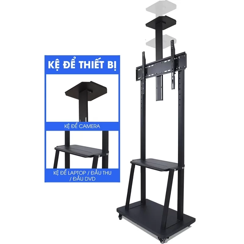 Giá Treo Tivi Di Động ErgoTek E1900 32 - 70 Inch (Thay thế cho mã 1700)