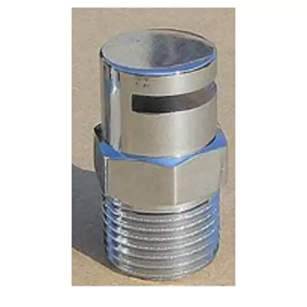 Đầu phun m&agrave;n chữa ch&aacute;y ZSTM15W